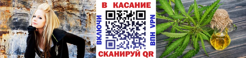 Наркошоп купить Канабис  Амфетамин  МЕФ  Харабали