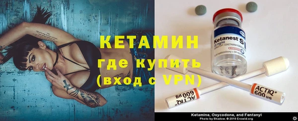 экстази Киренск