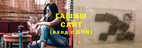 экстази Киренск