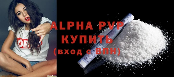 экстази Киренск