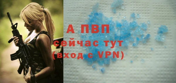 экстази Киренск