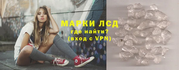 гашишное масло Киреевск