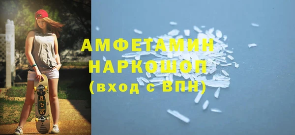 экстази Киренск