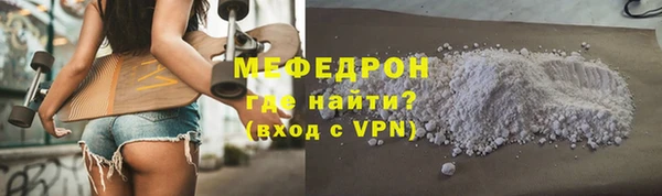 гашишное масло Киреевск