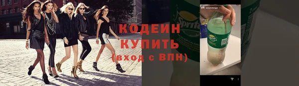 гашишное масло Киреевск