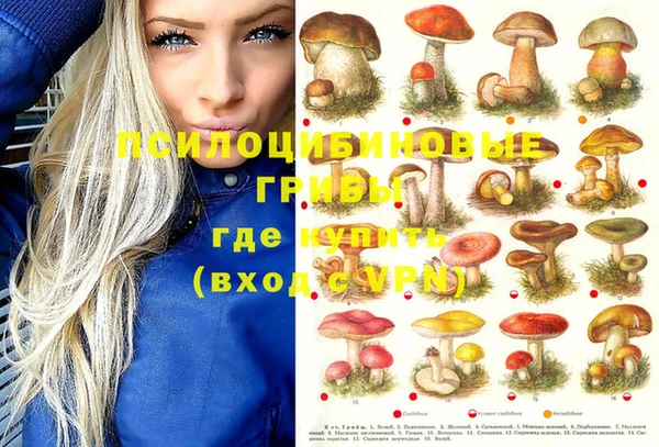 экстази Киренск