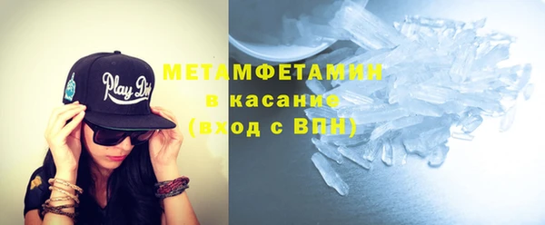 гашишное масло Киреевск
