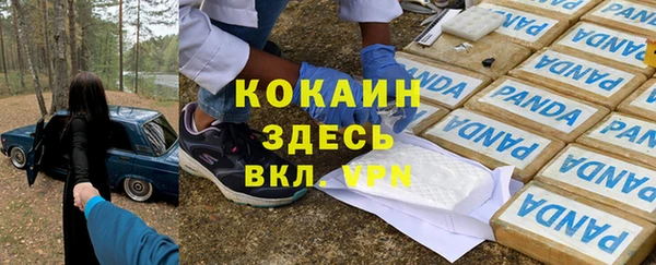 гашишное масло Киреевск