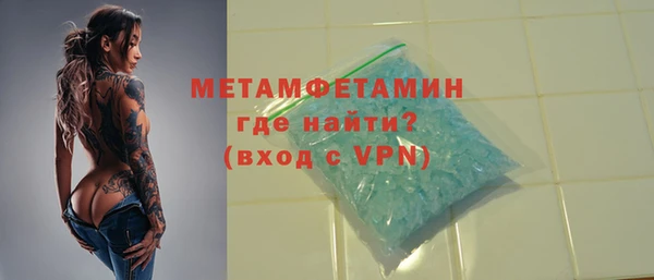 экстази Киренск