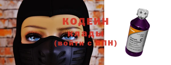 гашишное масло Киреевск