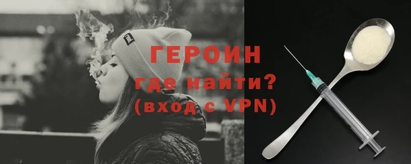 гашишное масло Киреевск