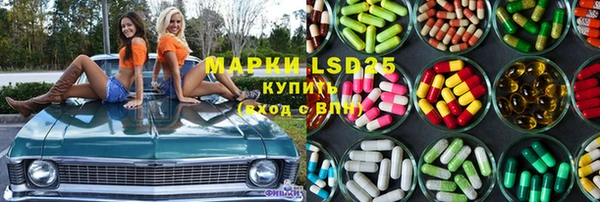 гашишное масло Киреевск