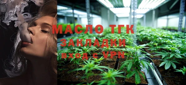 экстази Киренск