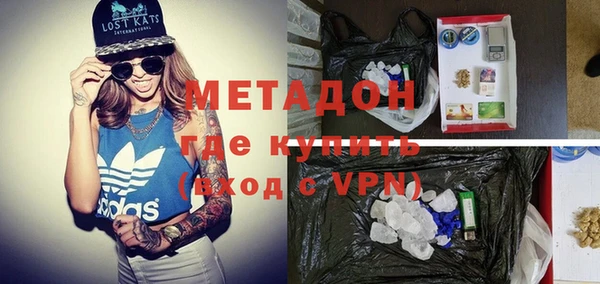 экстази Киренск