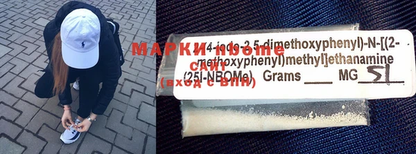 экстази Киренск