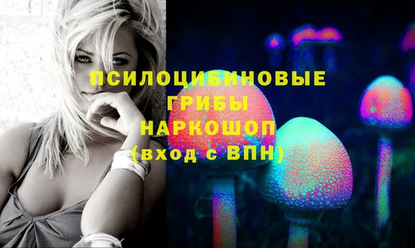 экстази Киренск