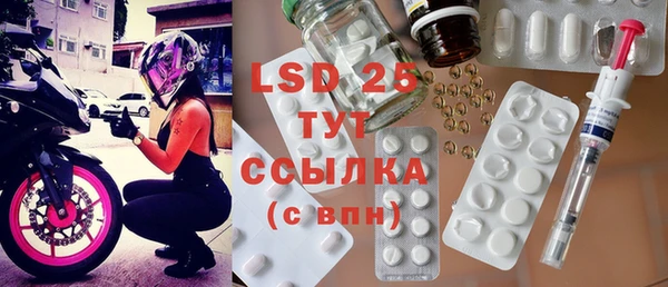 гашишное масло Киреевск
