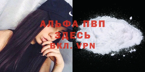 гашишное масло Киреевск