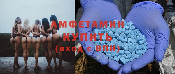 экстази Киренск