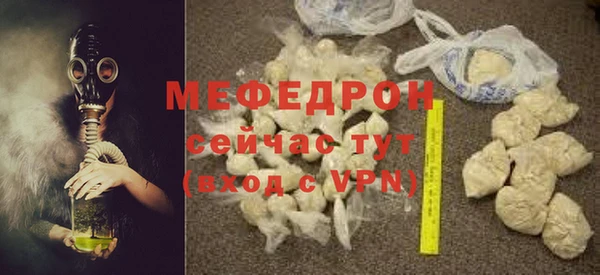 экстази Киренск