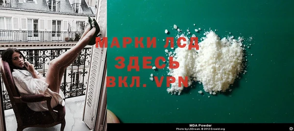 гашишное масло Киреевск