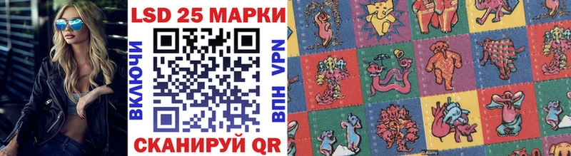 Купить закладки  Харабали  Марки NBOMe 1,5мг 